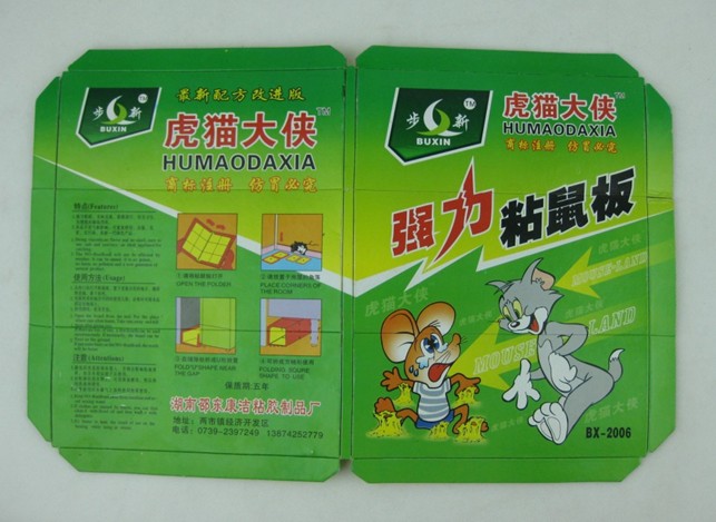 �ɶ�ճ���ӡˢ���ɶ�ճω������