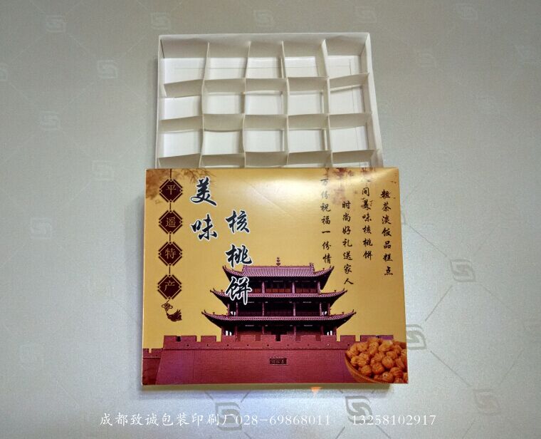 ������а��b